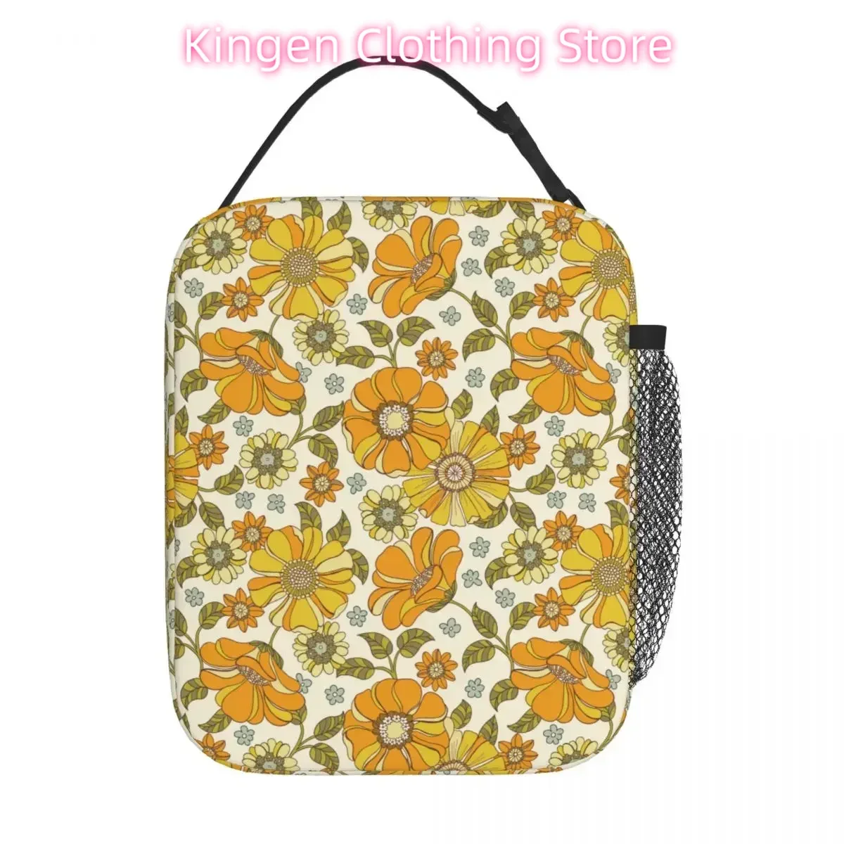 علب الاغذية الملونة الأزهار الإقحوانات زهرة المنتج الرجعية 70s نمط تخزين عبوة طعام Ins نمط الحرارية برودة بينتو صندوق للمدرسة