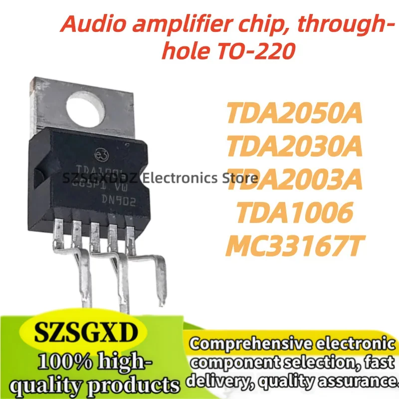 TDA2050A TDA2050 TDA2030A TDA2030 TDA2003A TDA2003 TDA1006 1006 MC33167T MC33167 LT3080ET LT3080 TO-220-5 1006 MC33167T MC33167