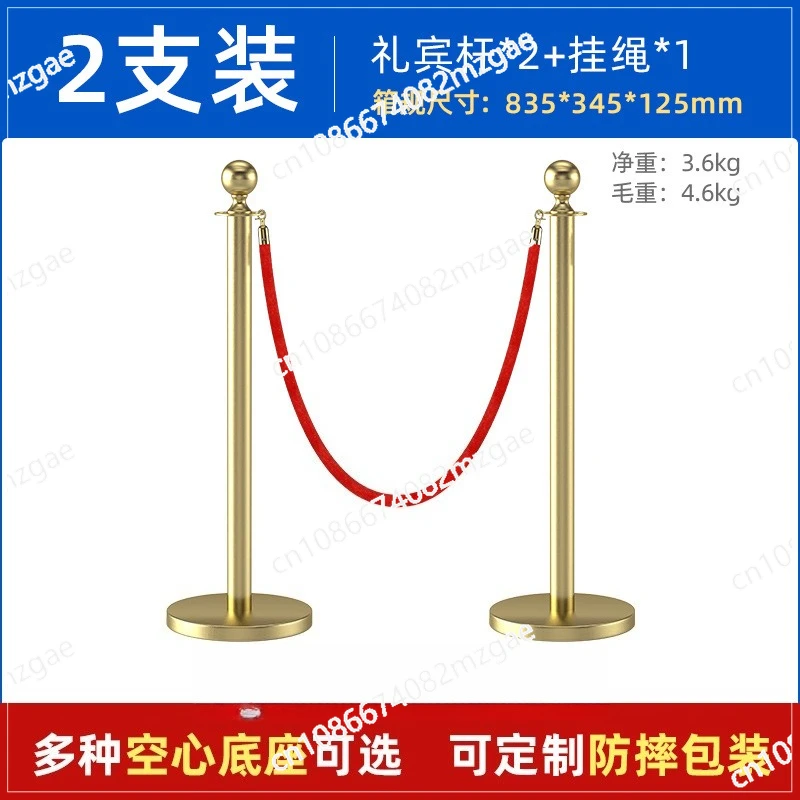 Wedding Supplies Queue Rope Barrier Red Carpet Gold Post Stanchions