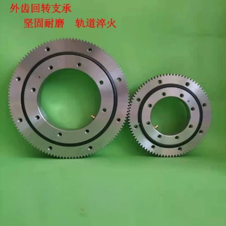 011.10.100/011.10.120/011.10.150  Slewing ring with outer teeth Small rotating industrial turntable bearing  1pcs