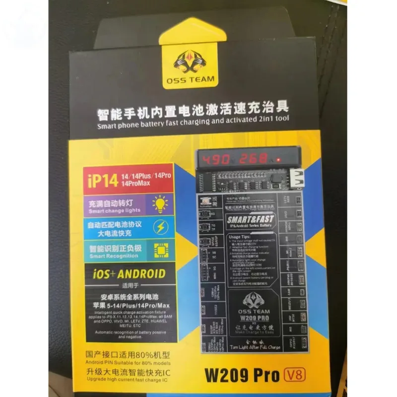 OSS TEAM W209 Pro V8 Battery Quick Charge Activate Board Test Fixture for iPhone 4- X 11 12 12Pro 12ProMax 13 14 Android Use