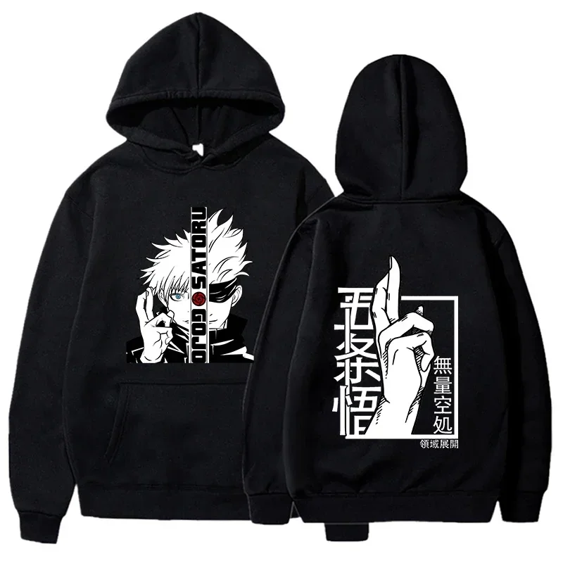 

New Anime sweatshirt cool Gojo Satoru graphic printing hoodies men's women's fashion casual long sleeve personalized pullover