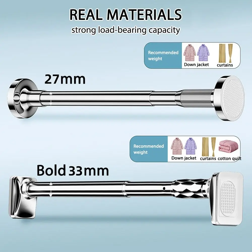 Adjustable Curtain Rod Multi Purpose Non-slip Spring Telescopic Rod No-drilling Metal Clothes Hanging