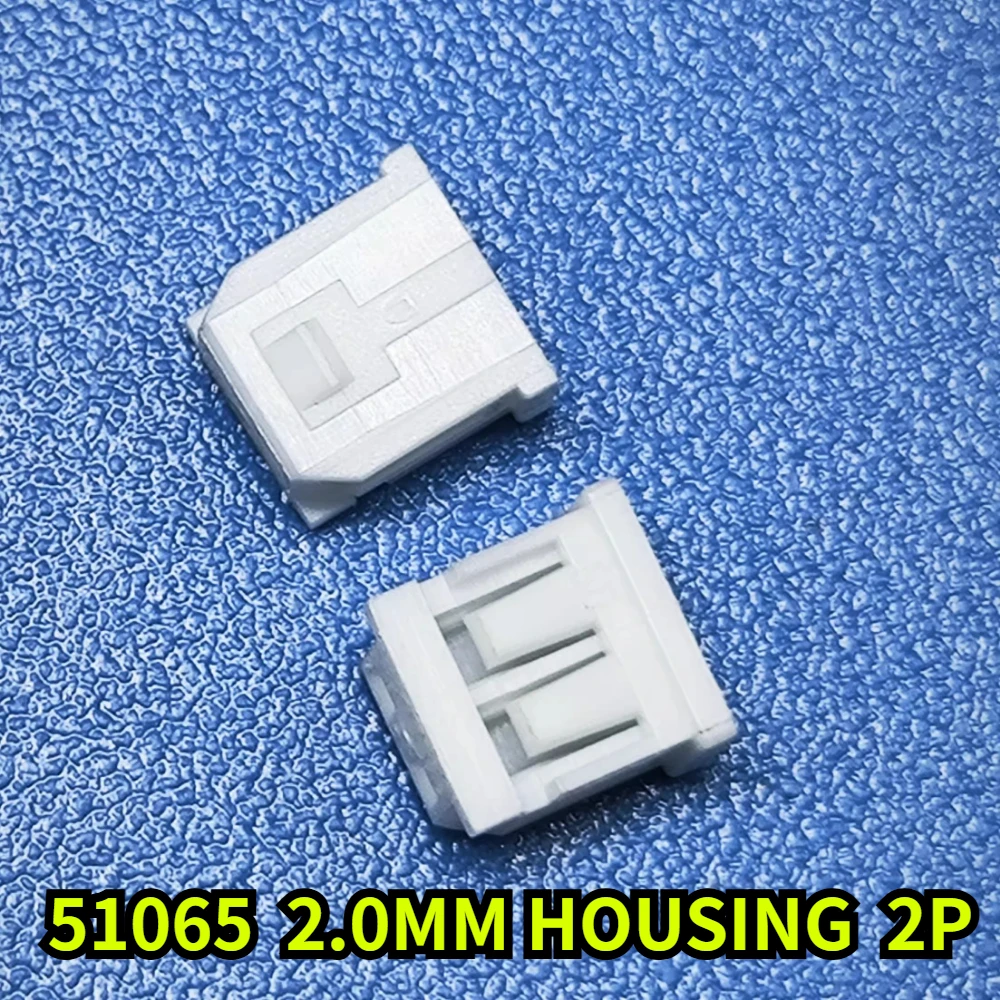 20-500Pcs/lot 51065 Housing Pitch 2.0mm 2P/3P/4P/5P/6P/7P/8P/9P/10P Housing Plug Cold Pressed terminal Connector Plugin MX51065