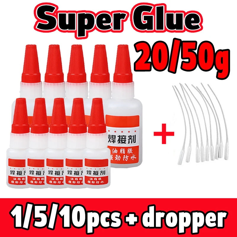 

10pcs 20/50g Universal Welding Glue Super adhesive Plastic Wood Metal Rubber Tire Repair Glue Soldering Agent Power Glue