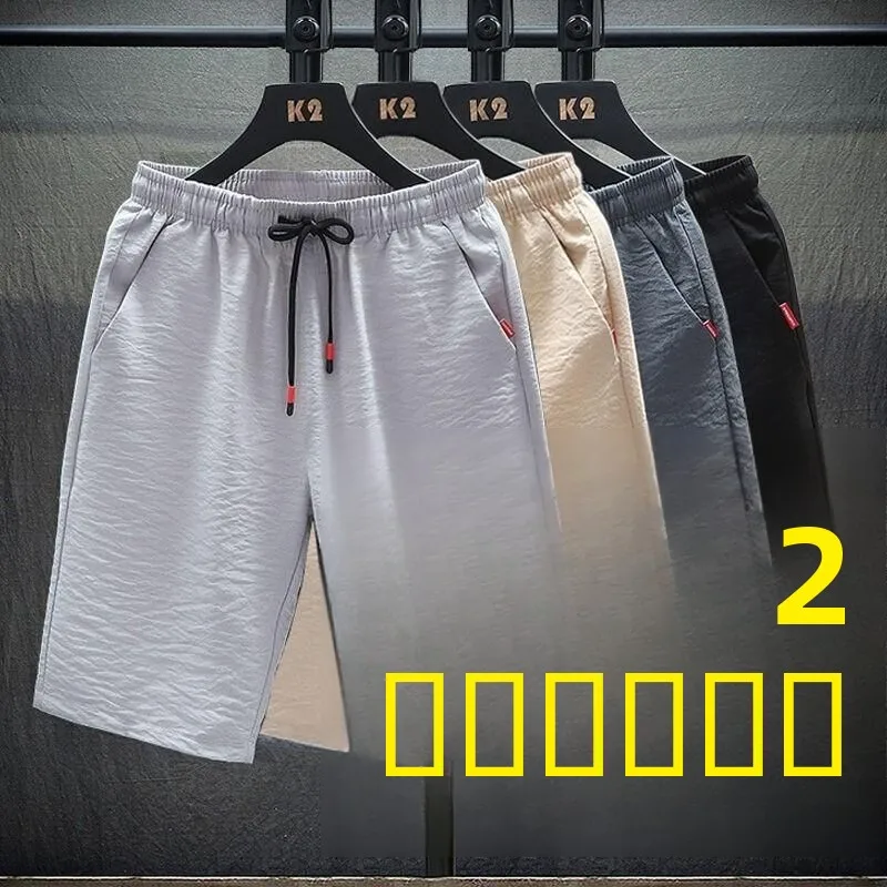 

Мужские шорты из ледяного шелка, быстросохнущие, повседневные, свободного кроя, удобные, спортивные, летние, прямые, легкие
