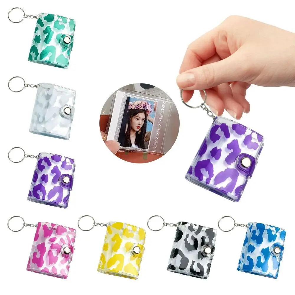 Mini 2 Inch Mini Photo Album PVC Snap Button Design Backpack Keyring Photo Card Holder