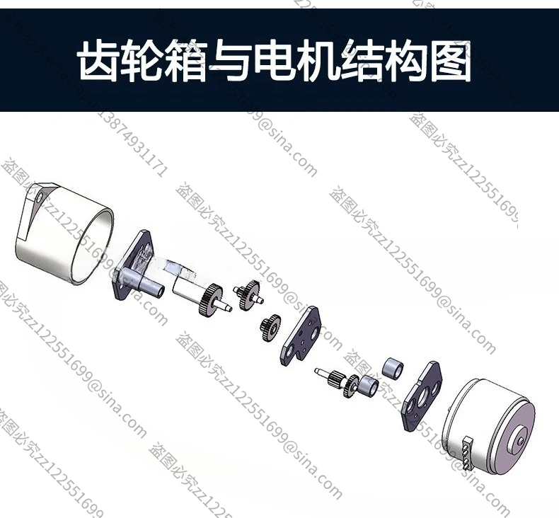 

Suitable for GM12-15BY Miniature Deceleration Stepper Motor Fiber Fusion Splicer Gear Motor Small Mute