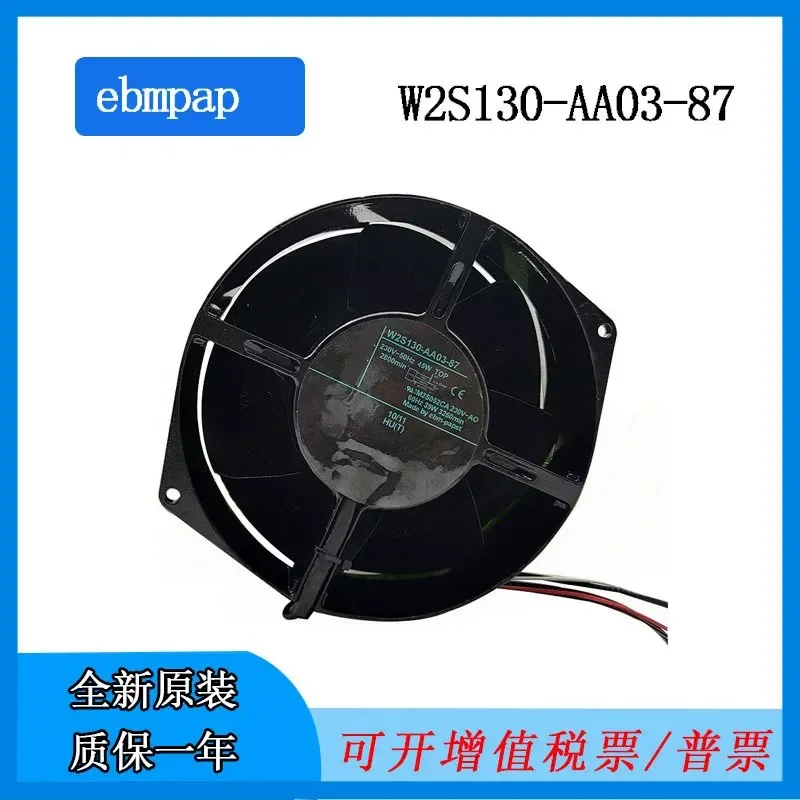 For W2S130-AA03-87 2-wire 5-wire 230V with induction original German ebmpap high temperature resistant fan