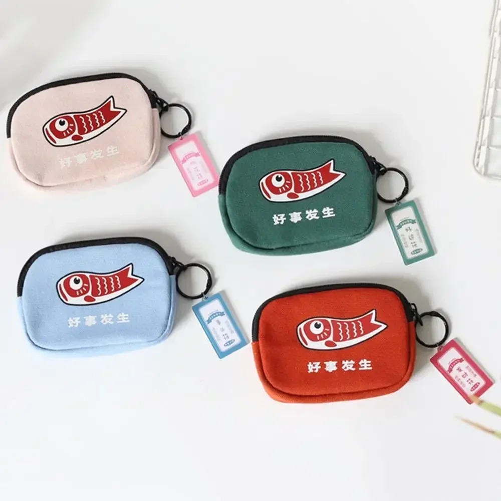 Cute Lucky Wallet Keychain For Women Lucky Charm Pendant Good Luck Fortune Wealth Coin Purse Student Ladies Coin Storage Bag