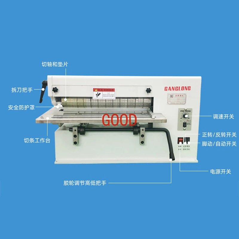 PVC Speed Control Electric Slitting Machine Thick Material Cutting Machine Circular Knife Belt