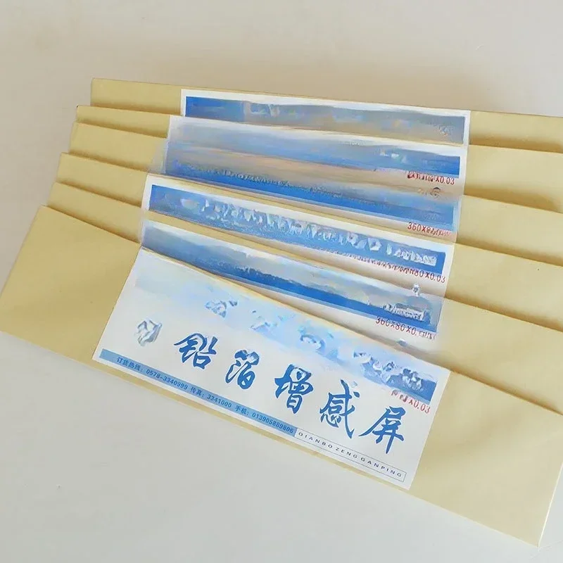 Lead foil sensitizing screen, non-destructive testing instrument, quality assurance, lead foil sensitizing screen