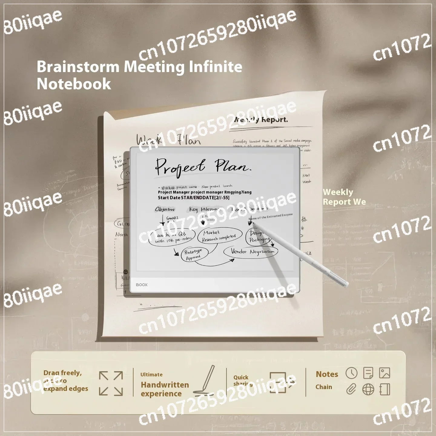 NoteX5S E-Book Reader 10.3-inch AI Office Handwritten Electronic Paper AI Ink Screen E-book Tablet Portable Gifts