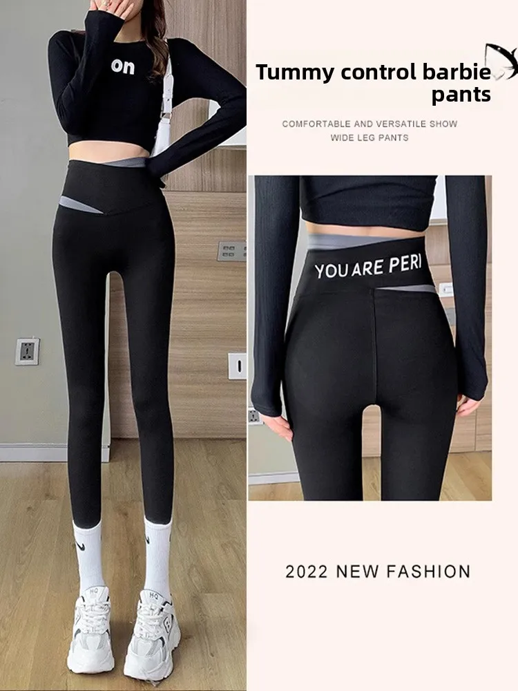 

Женские леггинсы с высокой талией на флисовой подкладке, утягивающие живот, с эффектом подтяжки ягодиц, для йоги и фитнеса, базовый слой, длина 7/8