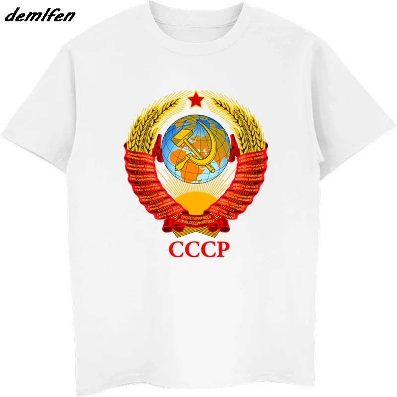 T-shirt à manches courtes imprimé pour hommes, blason soviétique, design rare, Russie, Moscou, t-shirts de marque, été, nouveau