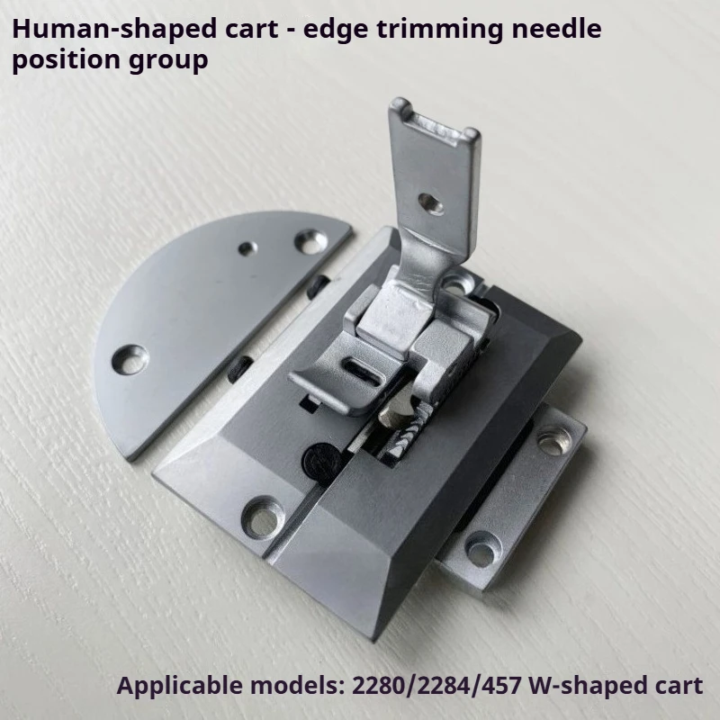 

Juki Zigzag Needle Position Set: Edge-Cutting & Cutter Assembly for 2284/457 Series Industrial Sewing