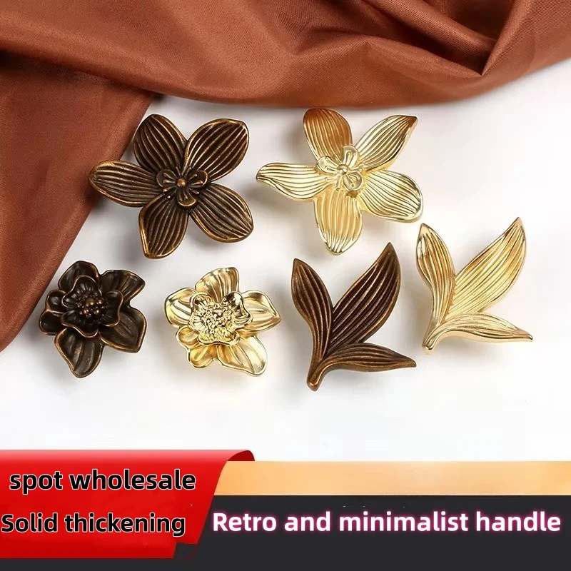 Retro Chuangyi petal type single hole handle antique new Chinese zinc alloy small handle cabinet door drawer shape handle