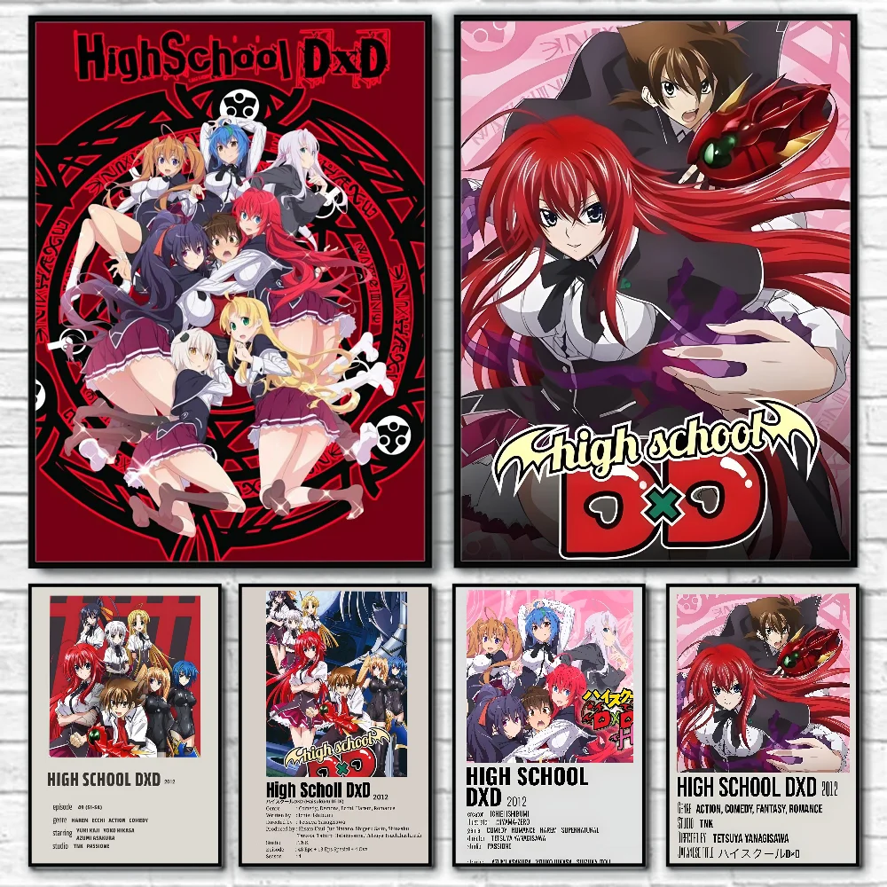 Мультфильм анимация High S-School DxD H-Hero печать плакатов идеальный дизайн скандинавский современный домашний декор подарок