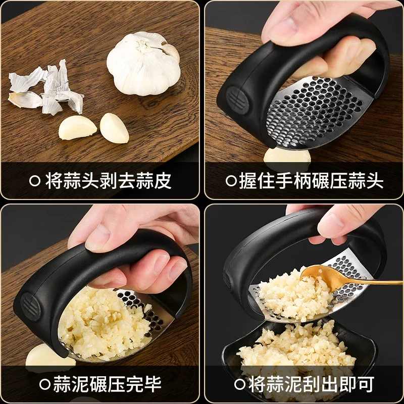 Garlic press grinder new circular stainless steel  compactor paste clamp peeler, household kitchen small