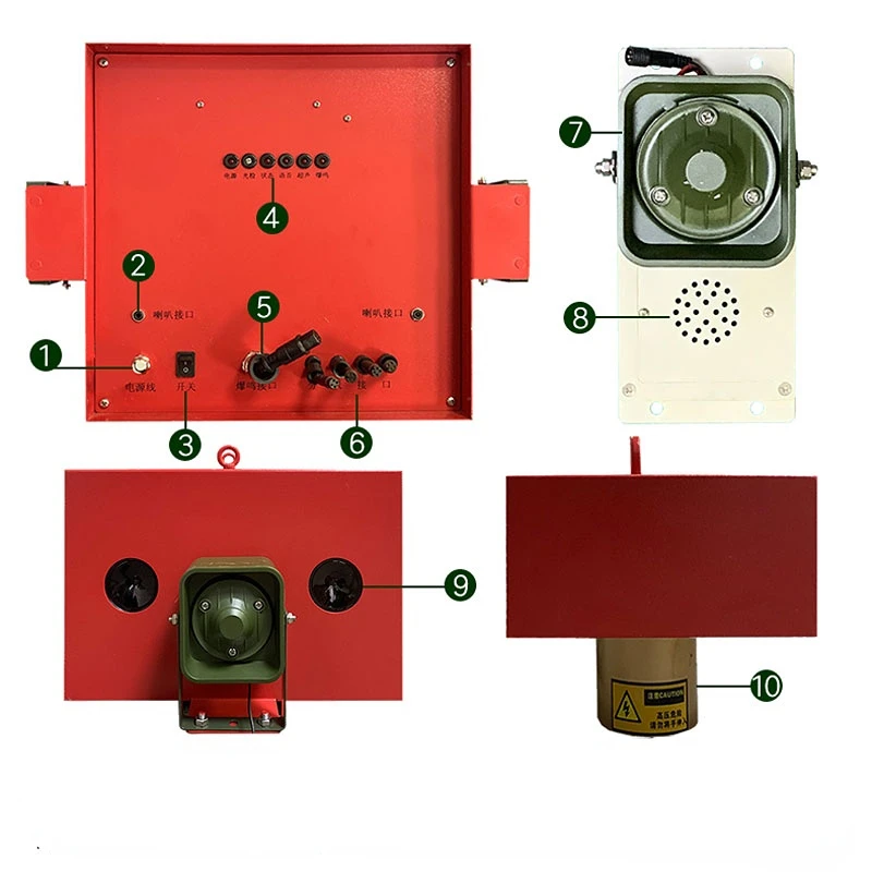 

Orchard bird remover solves the problem of orchard bird damage ultrasonic bird repeller