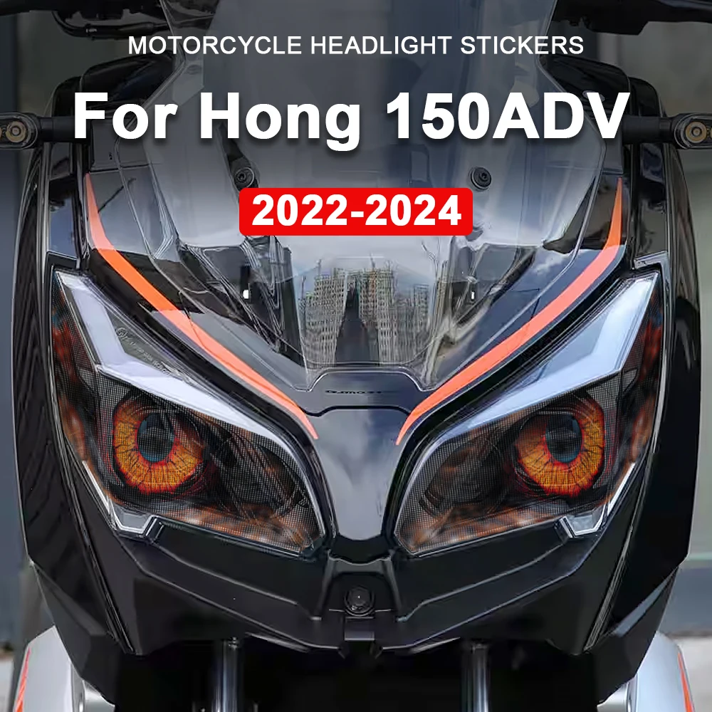 Fashion Headlight Stickers For QJ Motor Hong 150ADV QJMOTOR HONG 150 ADV 2022 2023 2024 Motorcycle Headlamp Decals Accessories