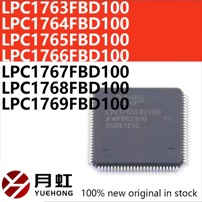 

LPC1768FBD100K 1769 1767 1766 1765 1764 1763 LQFP100 microcontroller LQFP-100