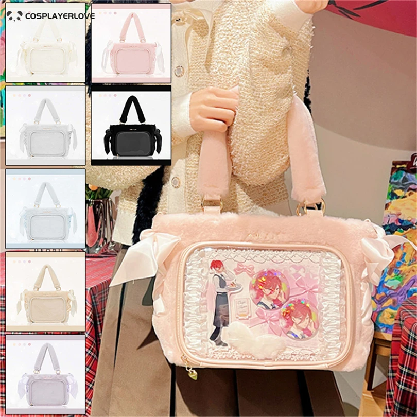 Women'S Bags Victoria - กระเป๋าสะพายไหล่ผู้หญิงทรงสี่เหลี่ยมหนัง PVC โปร่งใส รุ่น Victoria plush