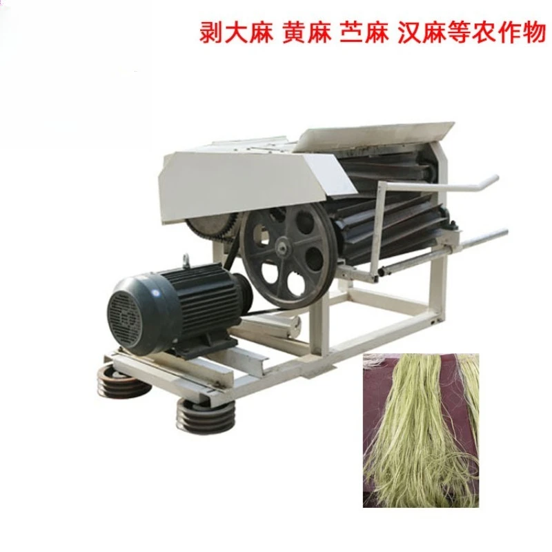 Jute peeling machine, kenaf peeling machine, hemp peeling machine, sisal peeling machine, ramie peeling machine