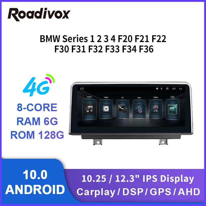 

12.3" android car radio video gps navigation multimedia stereo player for BMW Series 1 2 3 4 F20 F21 F22 F30 F31 F32 F33 F34 F36