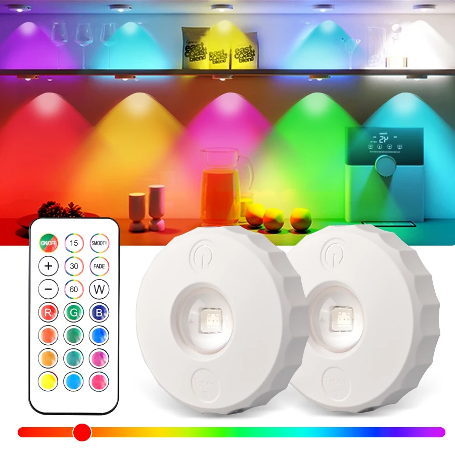 RGB アンビエントライト リモコン充電式ワイヤレスランプ ナイトライト 調光可能 タイミング機能 キャビネット棚 キッチンライト