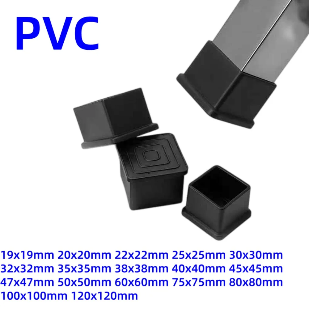 Black Square PVC Soft Rubber Tube Cap Table Chair Foot Pad Furniture Leg Cover Anti Slip Floor Protector 19~120mm
