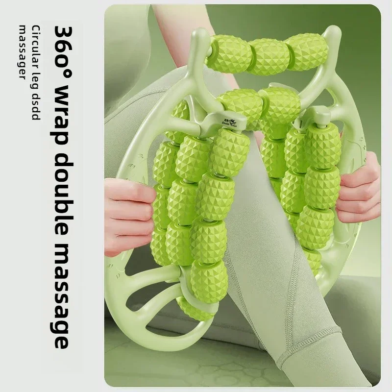 Newest 29/23 Wheel Annular Leg Clamp Massager Body Slimming Roller Massager Anti-cellulite Massage for Body Massager Relax