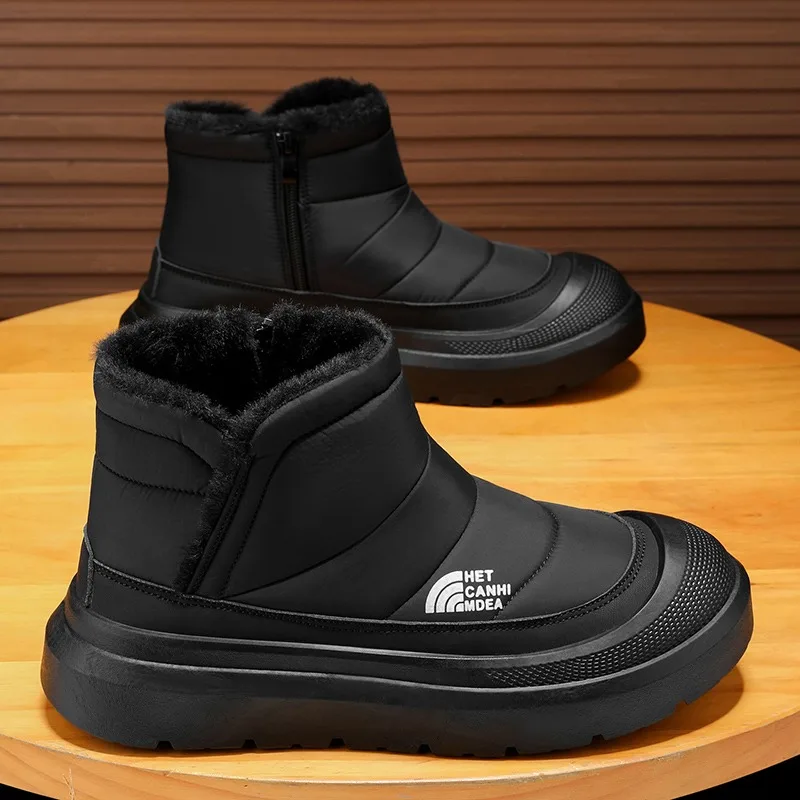 

2025 winter snow boots warm plus velvet thickened men's shoes outdoor high-top thick-soled cold and anti-freeze cotton shoes