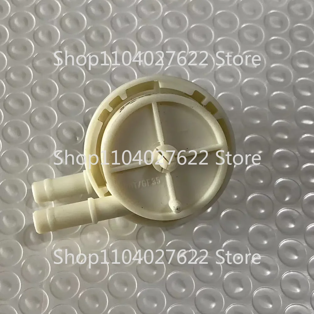 For Philips Coffee Machine/EP2131/2136/2231/3246/2230/3146 Flow Meter Accessories