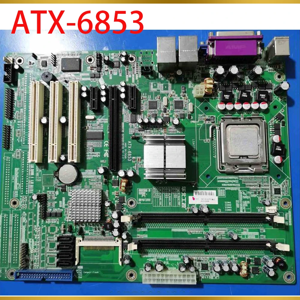 Industrial Motherboard ATX-6853 Ver:1.2 945G