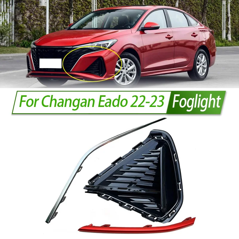 

For Changan Eado 22-23 Foglight Fog Light Frame Trim Cover Center Grille Front Bumper Fog Lamp Kit Housing