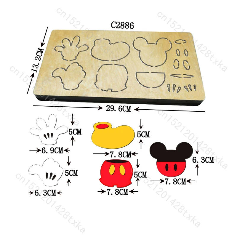 Wooden Die Cutting Dies for Scrapbooking, New Card, Multiple Sizes, Compatible with Most Die Cutting Machines, C2886