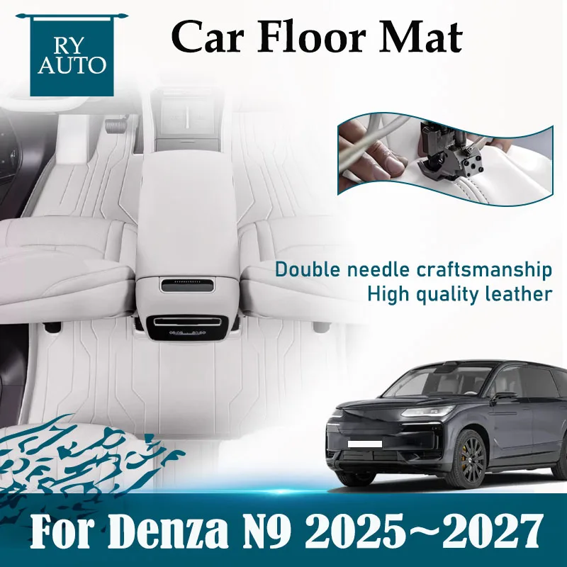 

Полностью комплект автомобильного коврика для Denza N9 2025 2026 2027 6-местный кожаный коврик для ног, чехол для левой руки, внутренняя часть, автоаксессуары