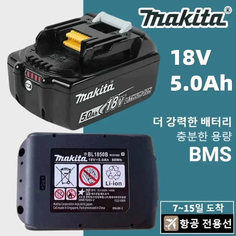 

100% Original Makita 18V 6.0Ah Rechargeable Power Tool Battery Lithium ion Replacement LXT BL1860B BL1860 BL1850 DHP482RFX9