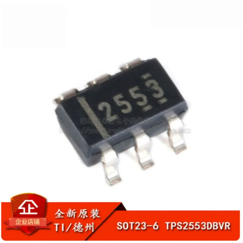 10PCS TPS2553DBVR TPS2552DBVR TPS2551DBVR TPS2550DBVR Adjustable Current‑Limit Power‑Distribution Switch IC SOT‑23‑6
