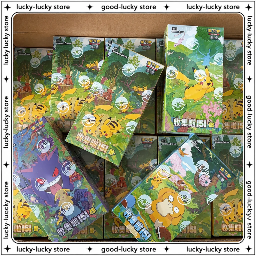 Pokémon Card PTCG Simplified Chinese Zhu Zi Collected 151 Change Series Card Ponyta Gengar Collectible Game Cards Toy Gifts