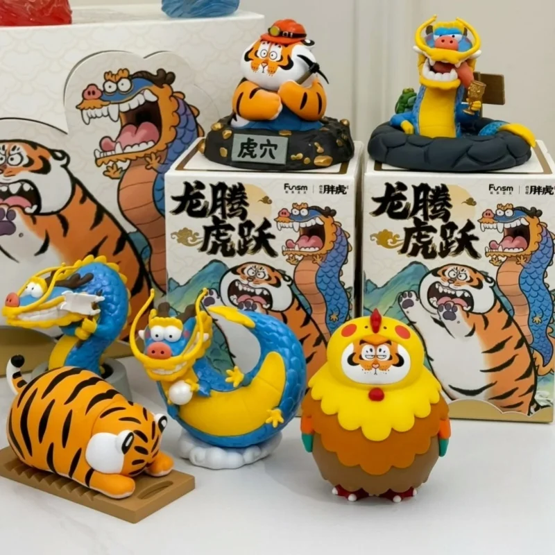 

Оригинальное аниме I Am Not Fat Tiger Panghu Long Teng Hu Yue Series, слепая коробка, игрушки, фигурка, экшн-кавайная модель, подарок на день рождения