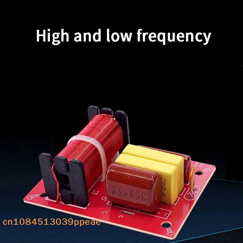 {QTG333} WEAH-234 80W 2 Way Speaker Frequency Divider Audio Treble Bass Crossover Filter