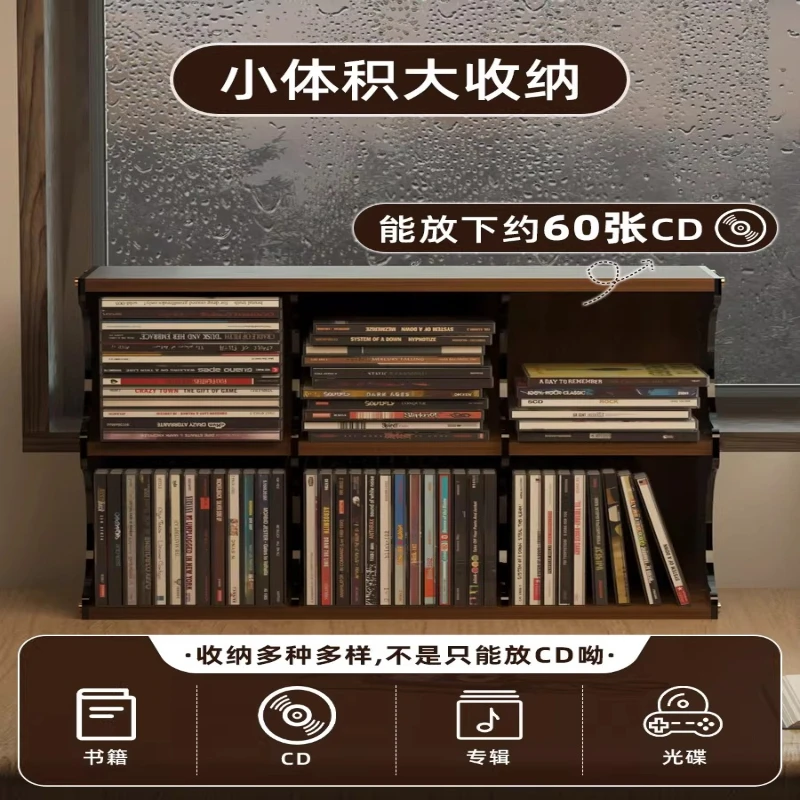 High-end Vintage CD Racks Storage Large Capacity CD Racks Organization Dust-proof Home Furniture Bastidores De CD ZY40CDJ