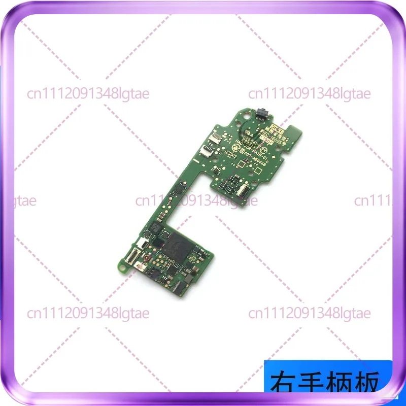 Used For switch handle main board left and right handle board