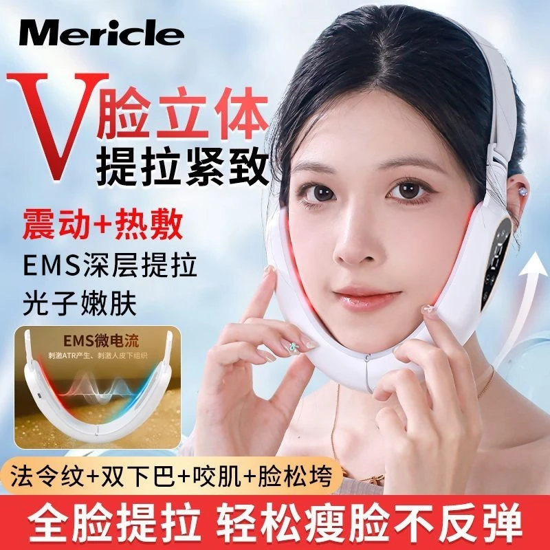 EMS 미세전류 얼굴 슬리밍 기기 스마트 V 페이스 마사지기 전기 리프팅 타이트닝 안티에이징 스파 선물 여성 생일용