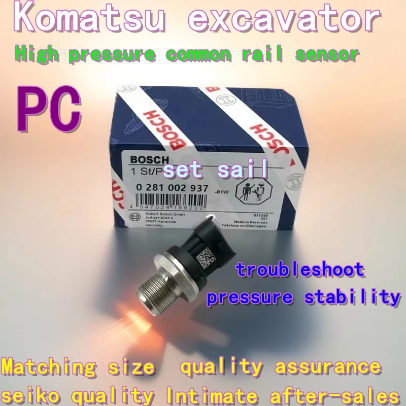 

Komatsu Excavator PC200 210 220 240-8 Fuel high pressure common rail pressure sensor pressure limiting valve spare parts