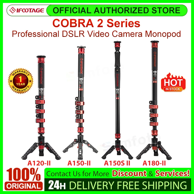 IFOOTAGE COBRA 2 STRIKE A150S Aluminium Alloy Professional DSLR Video Camera Monopod Lightweight Durable Portable