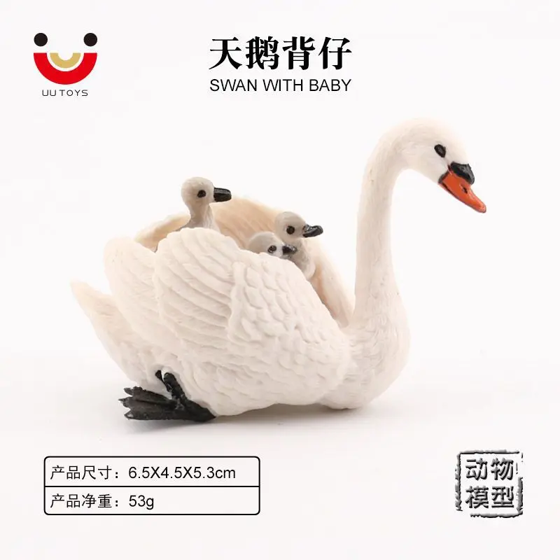 Children's simulation wild animal model farm poultry plastic solid toy goose white swan back baby early education ornament