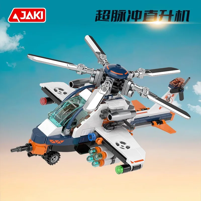 JAKI Serie Militare Building Blocks Kit Modello Elicottero Cruiser Super Laser Pesante Mitragliatrice Assemblaggio Giocattoli Ragazzo Regalo Di Compleanno